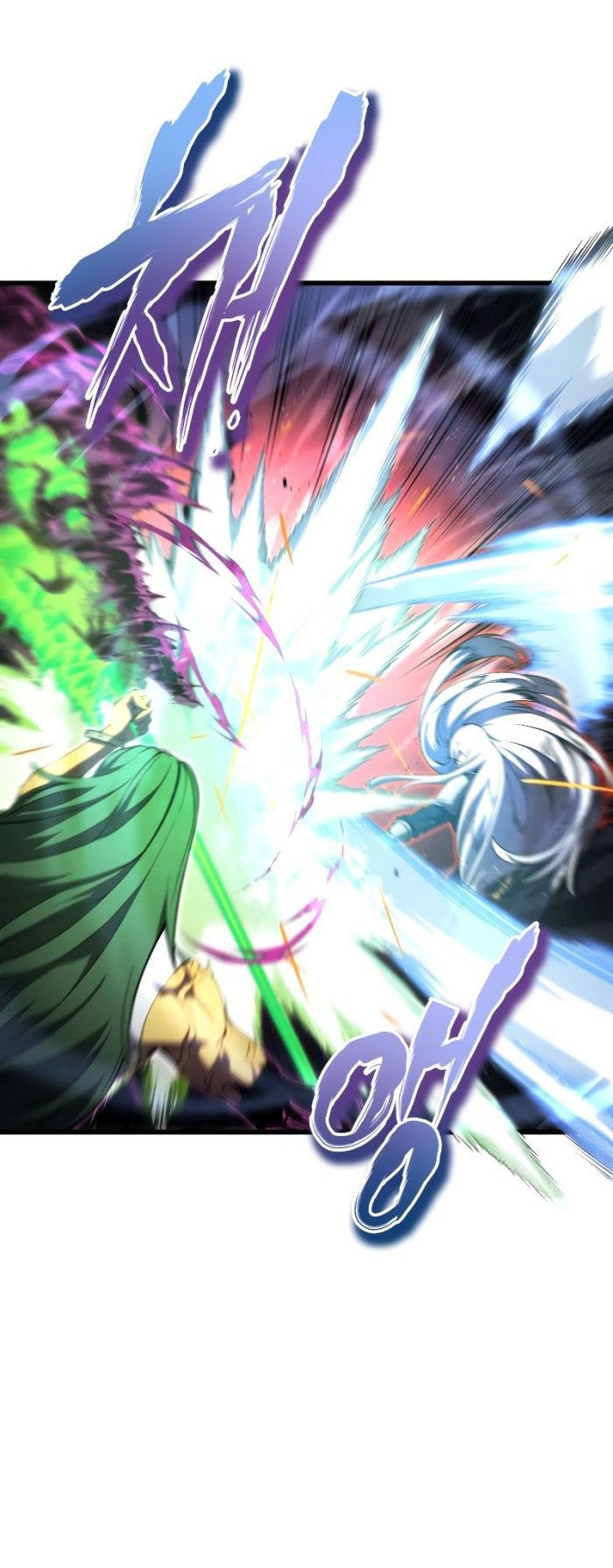 Swordmaster’s Youngest Son Chapter 55 - halaman 83