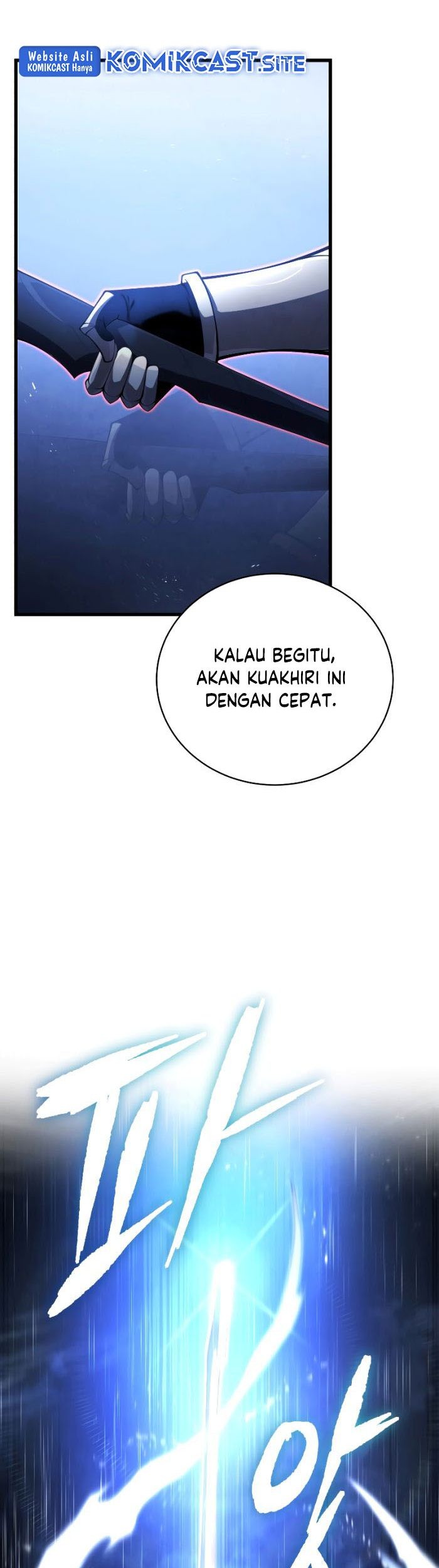 Swordmaster’s Youngest Son Chapter 55 - halaman 94