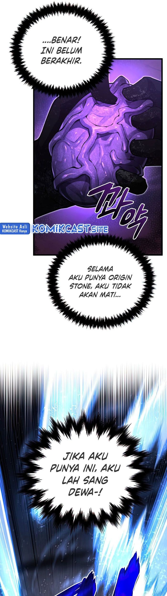 Swordmaster’s Youngest Son Chapter 56 - halaman 26