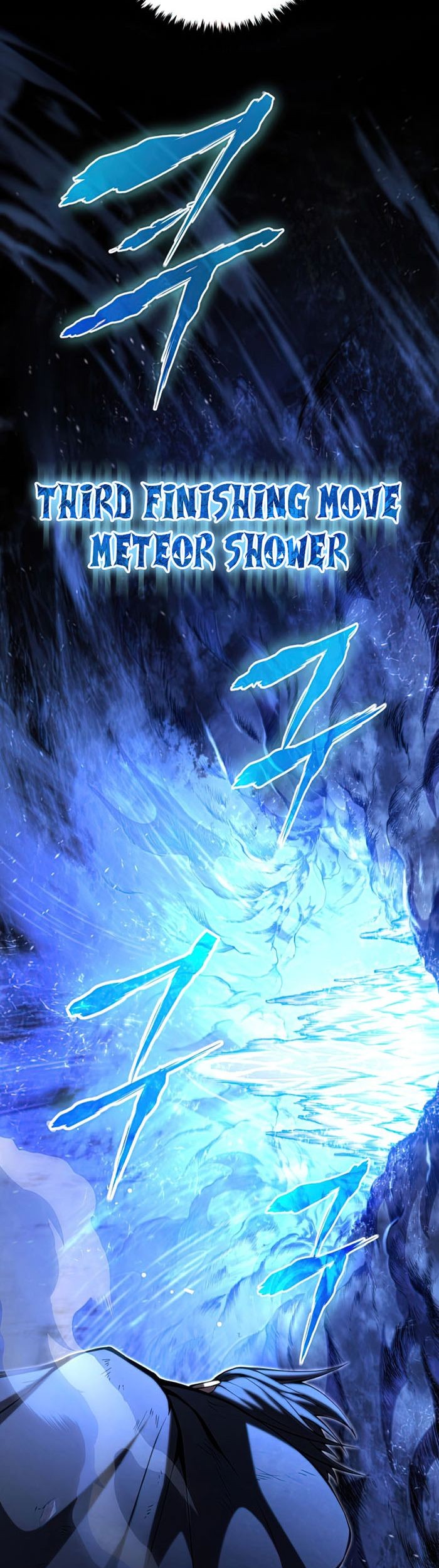 Swordmaster’s Youngest Son Chapter 56 - halaman 6