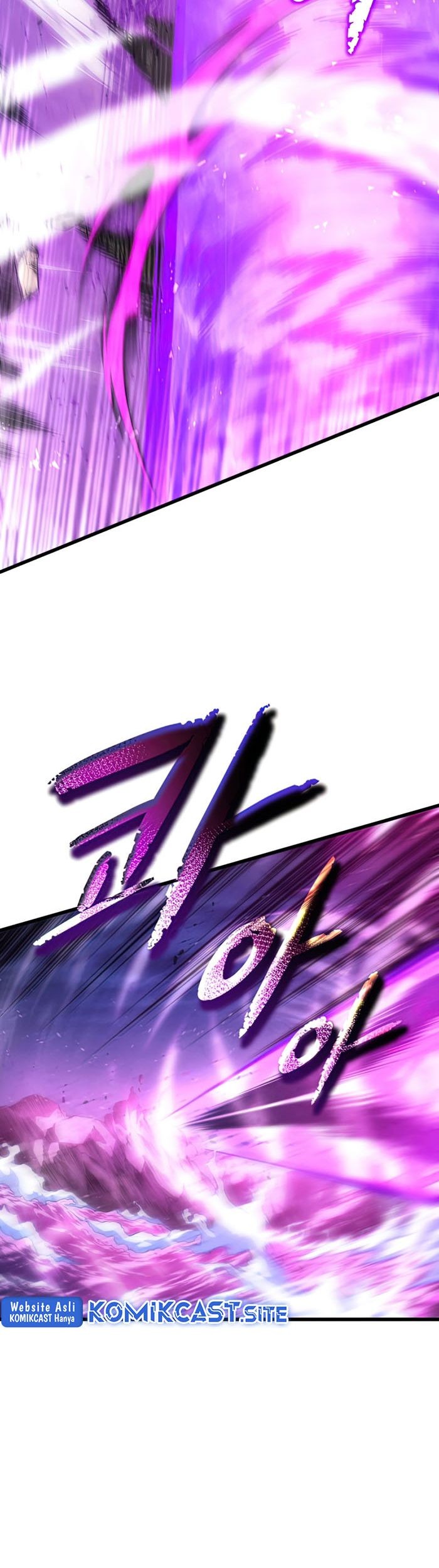 Swordmaster’s Youngest Son Chapter 56 - halaman 72