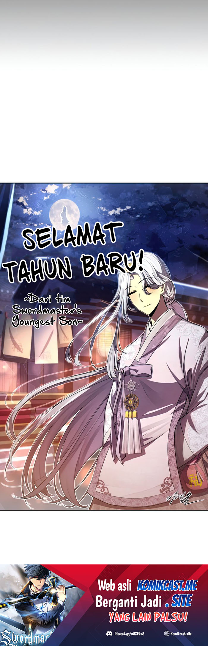 Swordmaster’s Youngest Son Chapter 56 - halaman 98