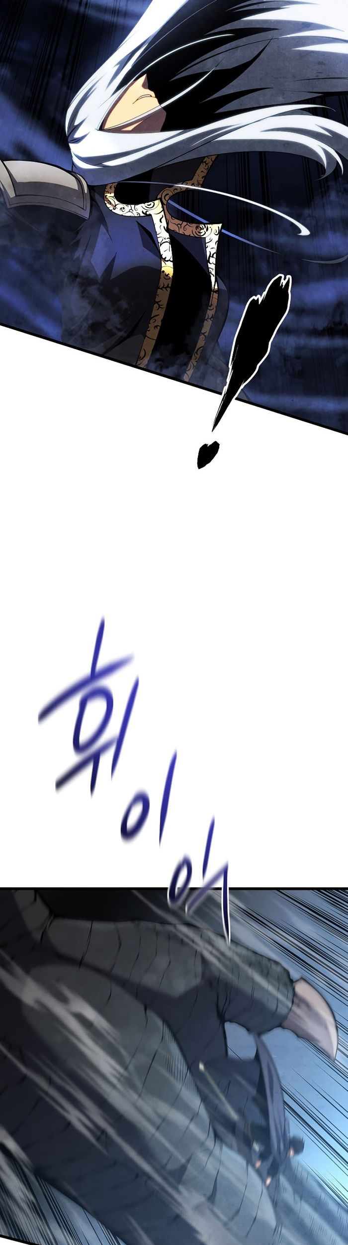 Swordmaster’s Youngest Son Chapter 57 - halaman 22
