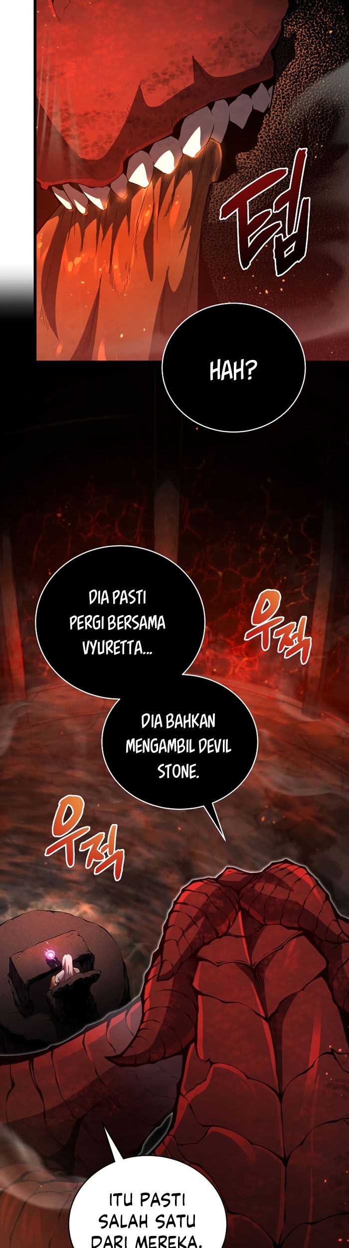 Swordmaster’s Youngest Son Chapter 57 - halaman 62