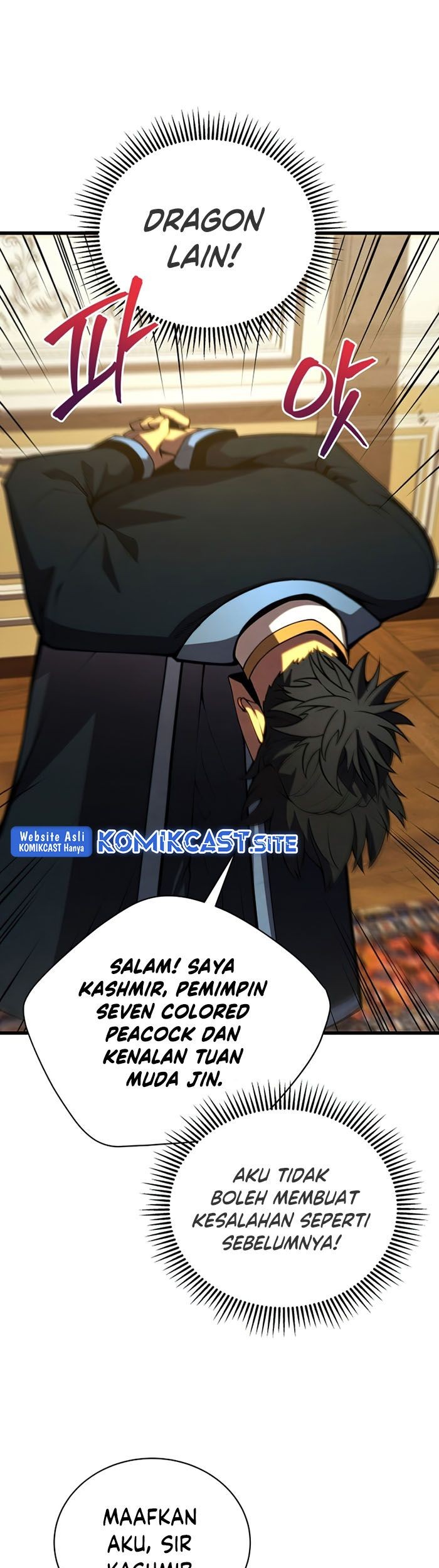 Swordmaster’s Youngest Son Chapter 58 - halaman 10