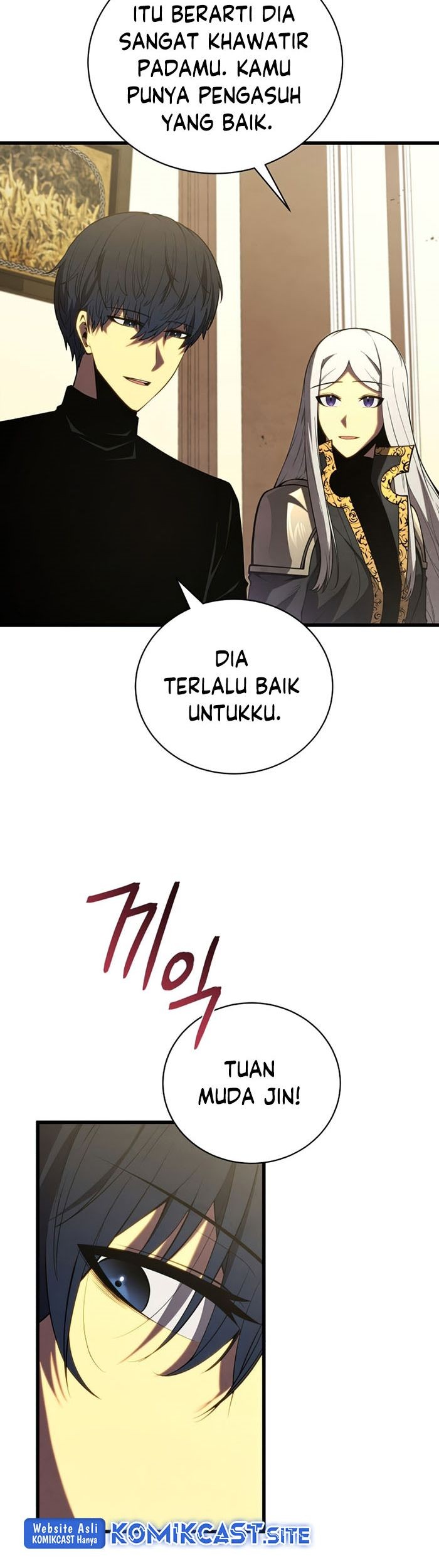 Swordmaster’s Youngest Son Chapter 58 - halaman 4