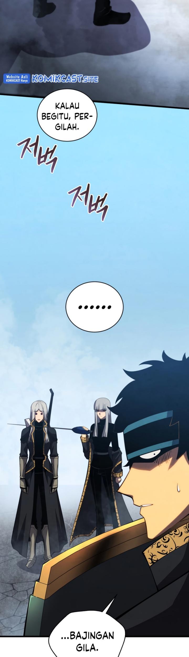 Swordmaster’s Youngest Son Chapter 59 - halaman 31