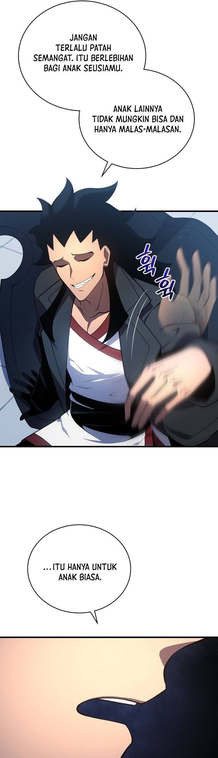Swordmaster’s Youngest Son Chapter 6 - halaman 16