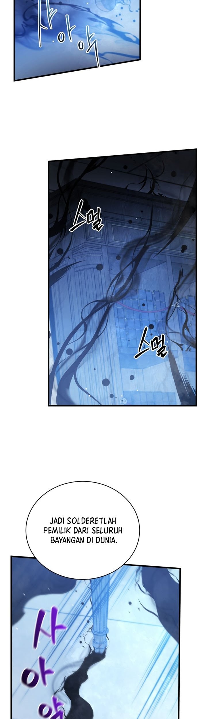 Swordmaster’s Youngest Son Chapter 6 - halaman 49