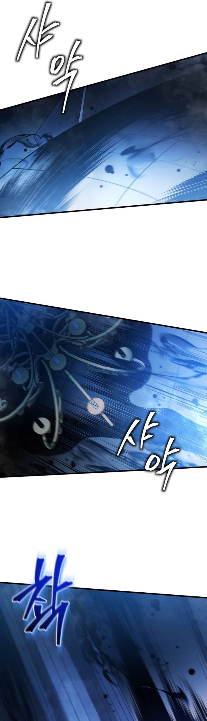 Swordmaster’s Youngest Son Chapter 6 - halaman 52