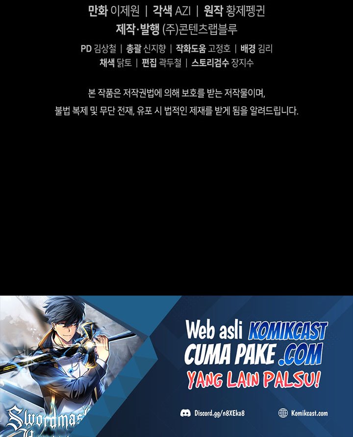 Swordmaster’s Youngest Son Chapter 6 - halaman 66