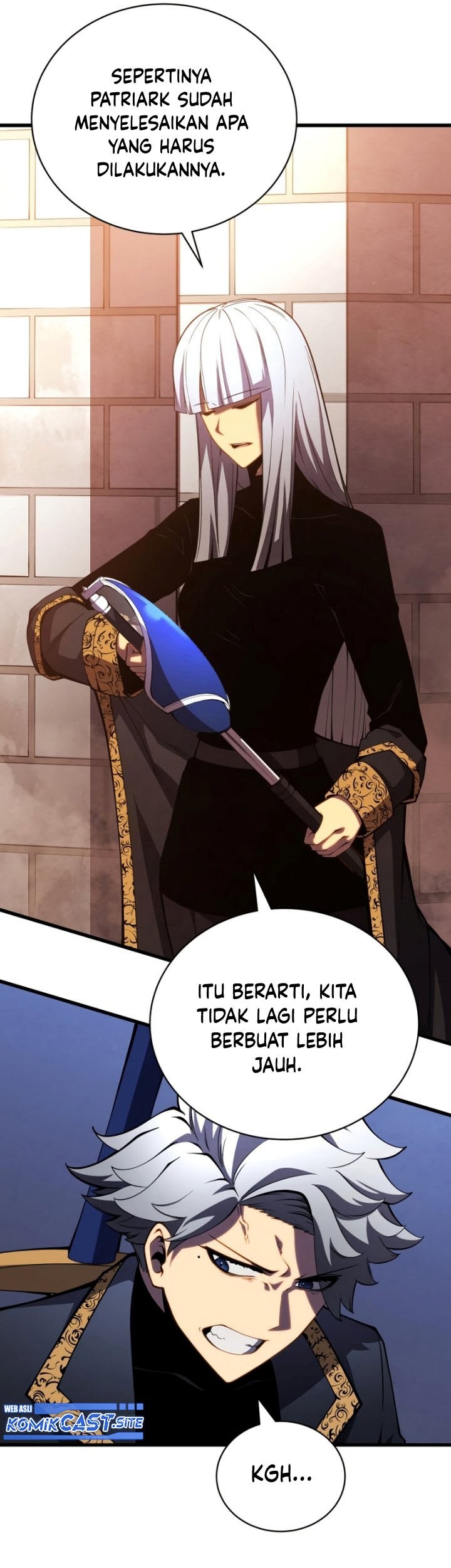Swordmaster’s Youngest Son Chapter 60 - halaman 74
