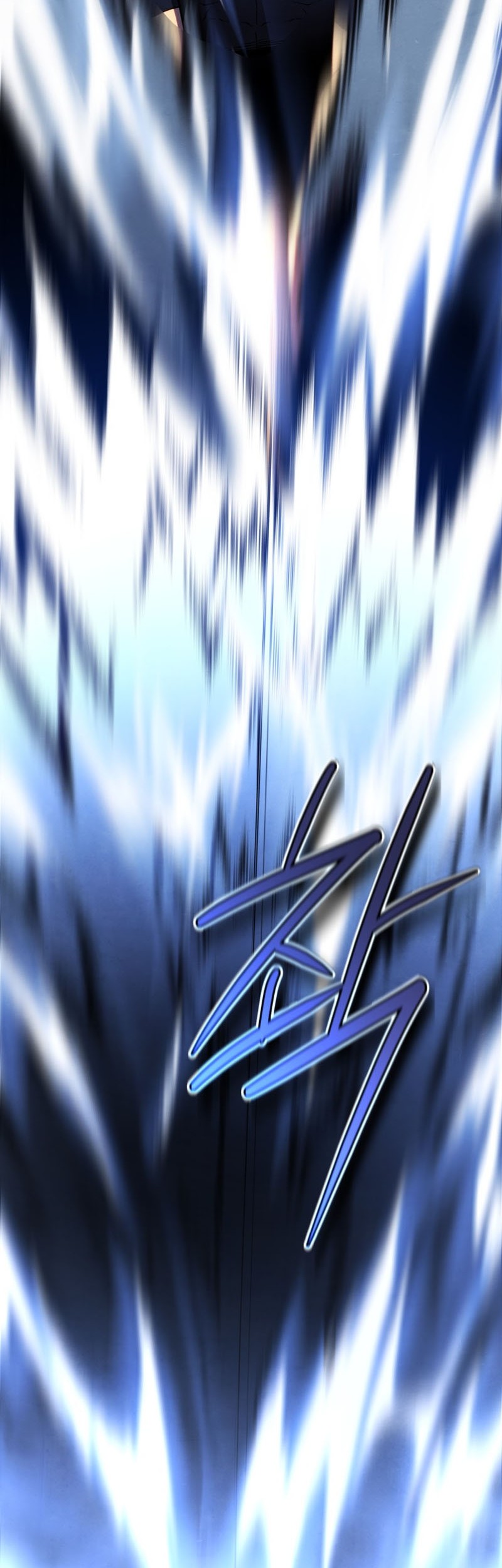 Swordmaster’s Youngest Son Chapter 61 - halaman 15