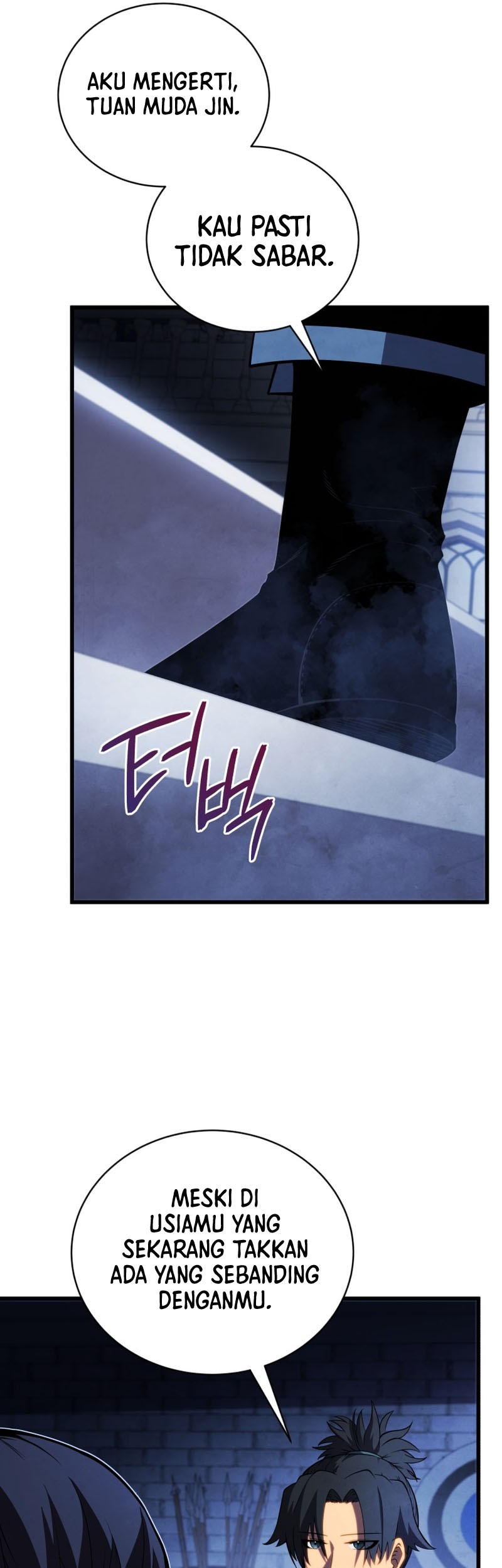 Swordmaster’s Youngest Son Chapter 61 - halaman 26