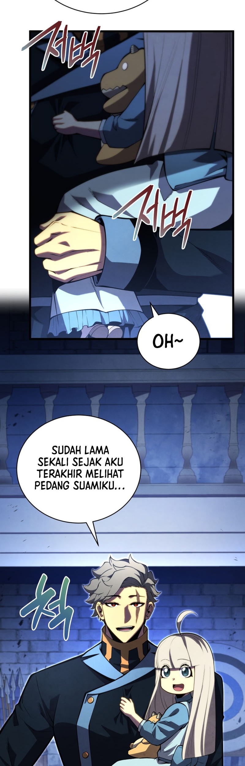Swordmaster’s Youngest Son Chapter 61 - halaman 39