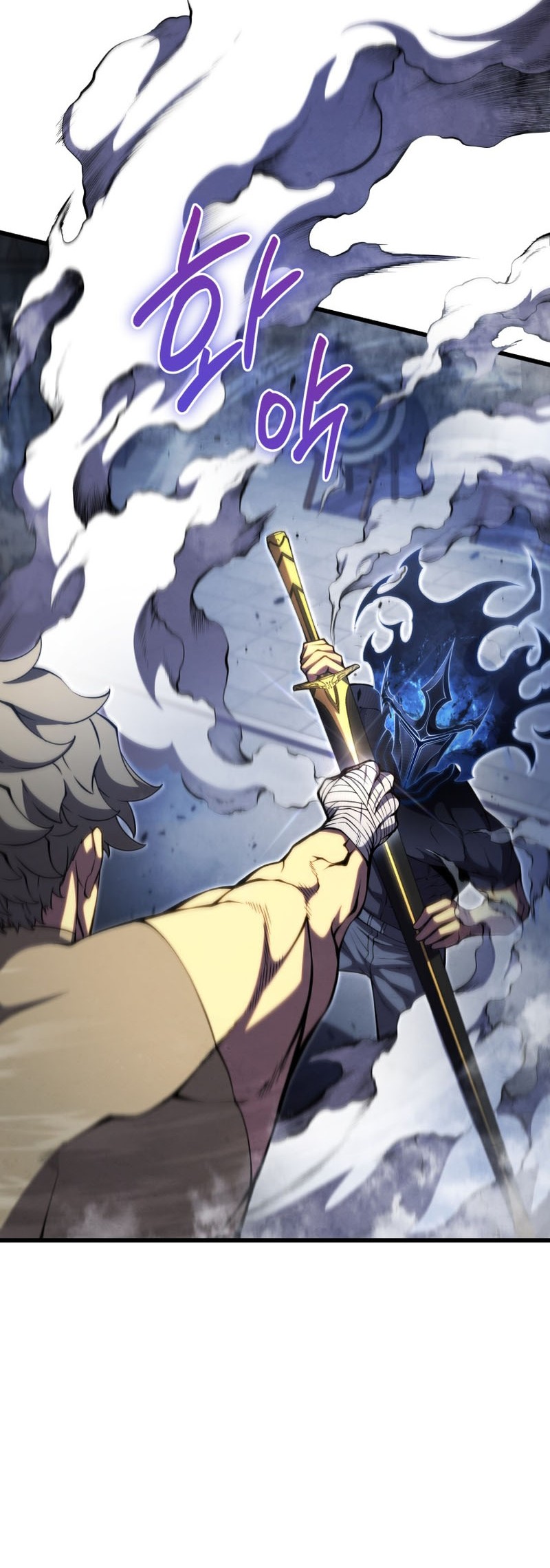 Swordmaster’s Youngest Son Chapter 61 - halaman 57