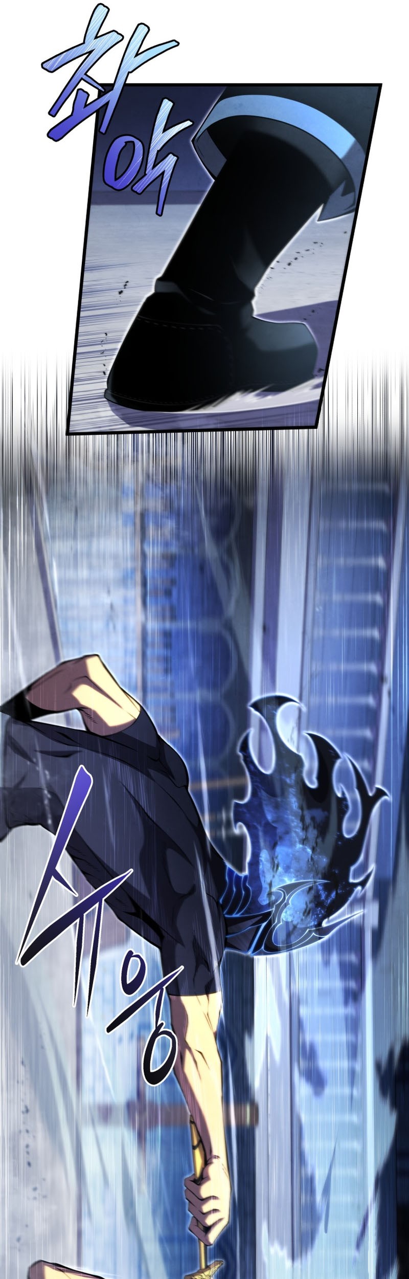 Swordmaster’s Youngest Son Chapter 61 - halaman 62