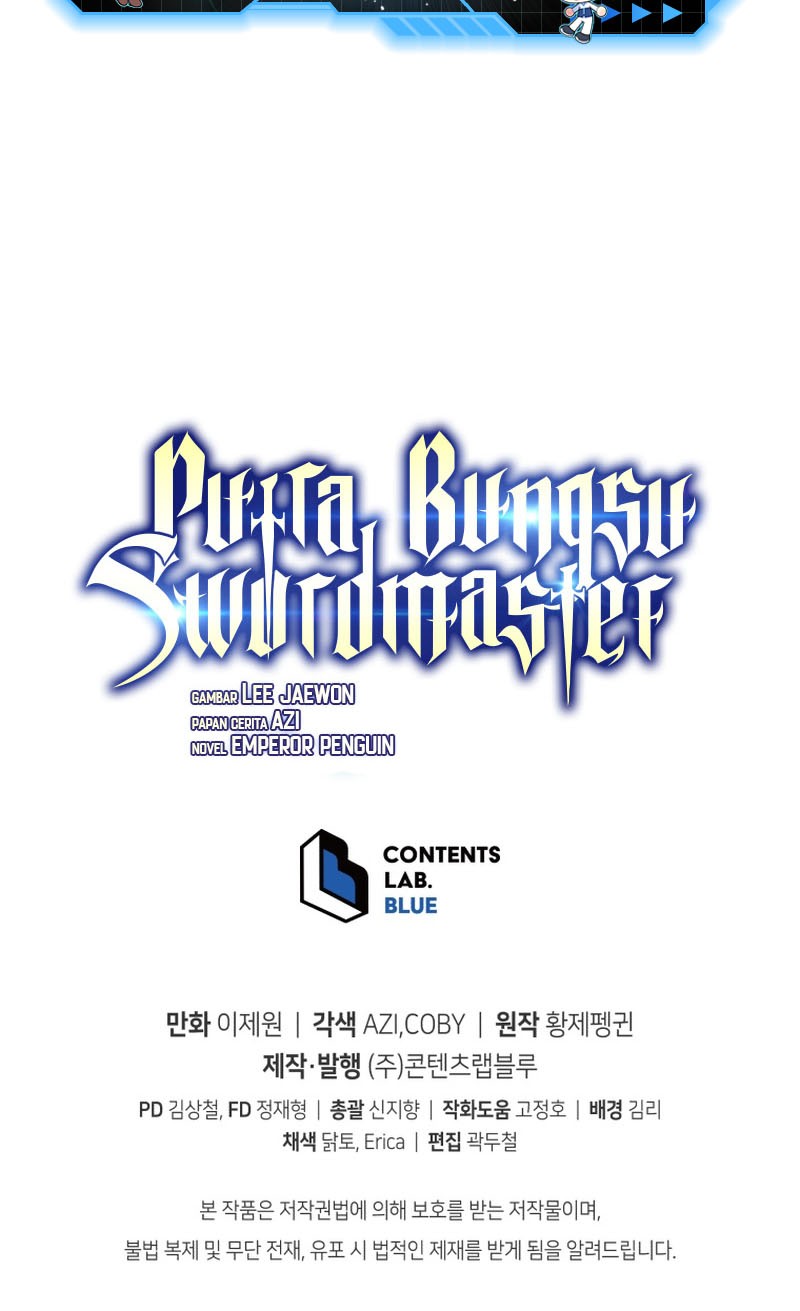 Swordmaster’s Youngest Son Chapter 61 - halaman 68