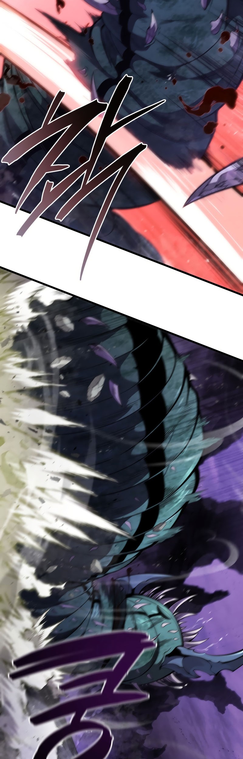 Swordmaster’s Youngest Son Chapter 62 - halaman 16