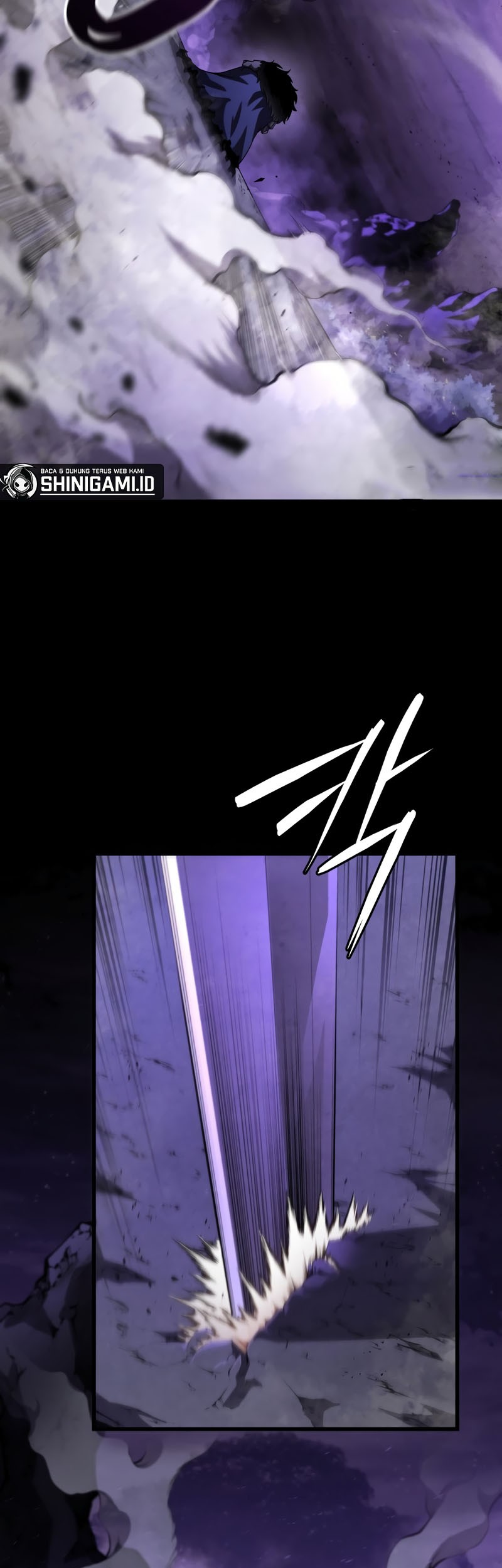 Swordmaster’s Youngest Son Chapter 62 - halaman 17