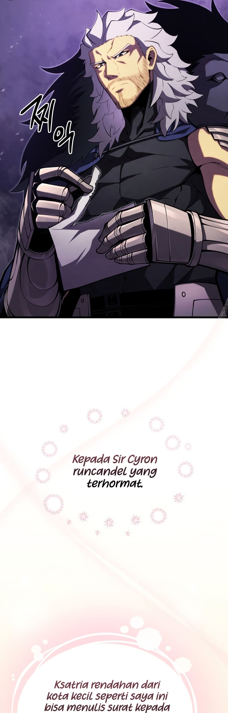 Swordmaster’s Youngest Son Chapter 62 - halaman 21