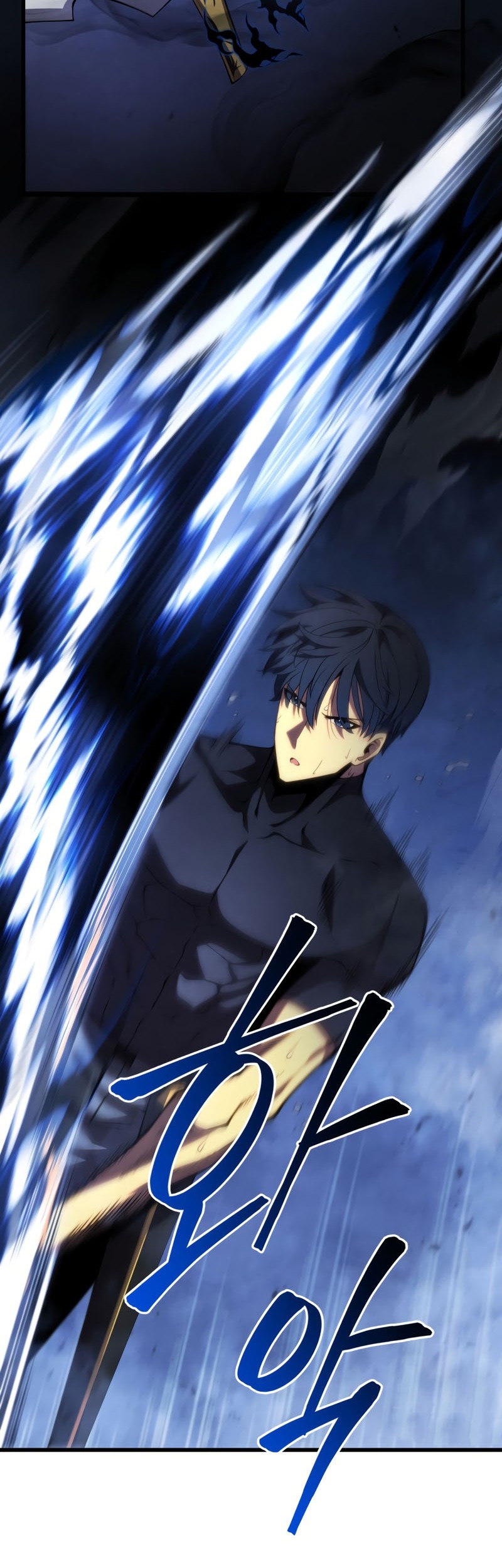 Swordmaster’s Youngest Son Chapter 62 - halaman 49