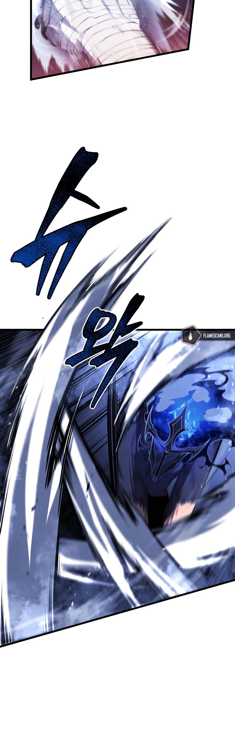 Swordmaster’s Youngest Son Chapter 62 - halaman 57