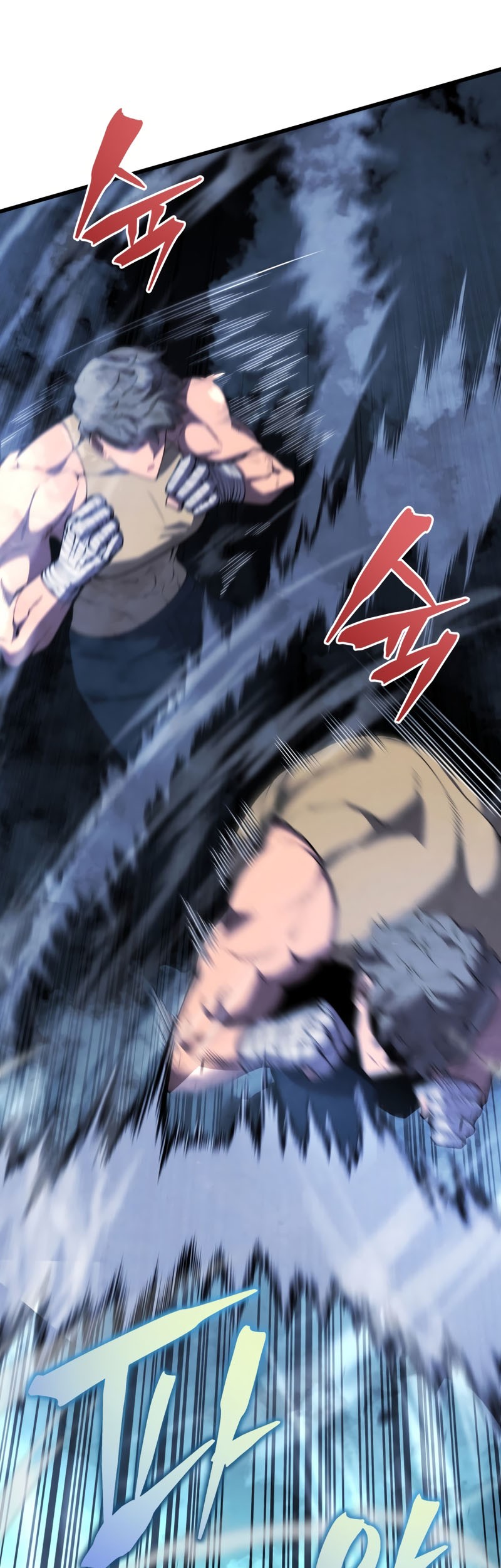 Swordmaster’s Youngest Son Chapter 62 - halaman 58