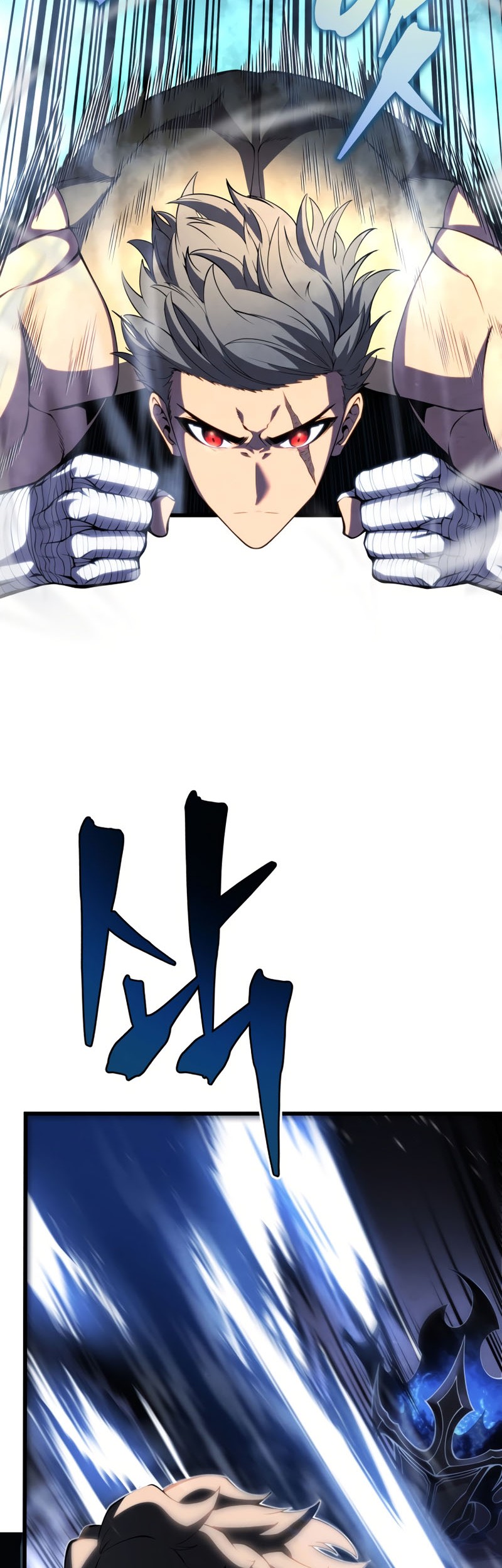 Swordmaster’s Youngest Son Chapter 62 - halaman 59