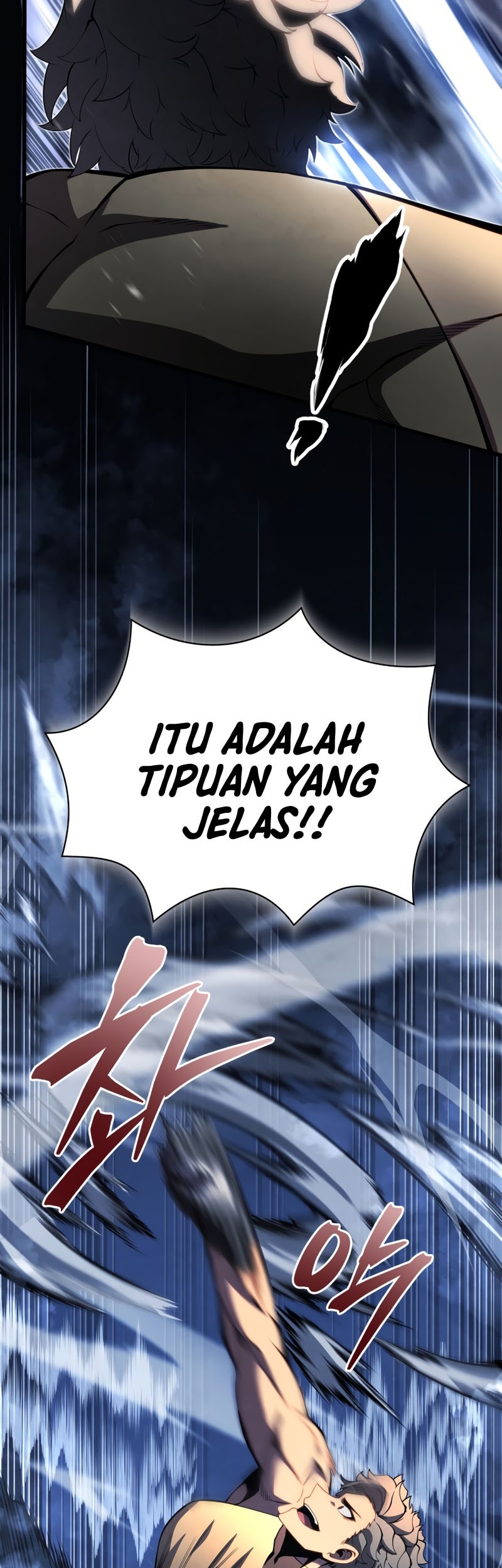 Swordmaster’s Youngest Son Chapter 62 - halaman 60