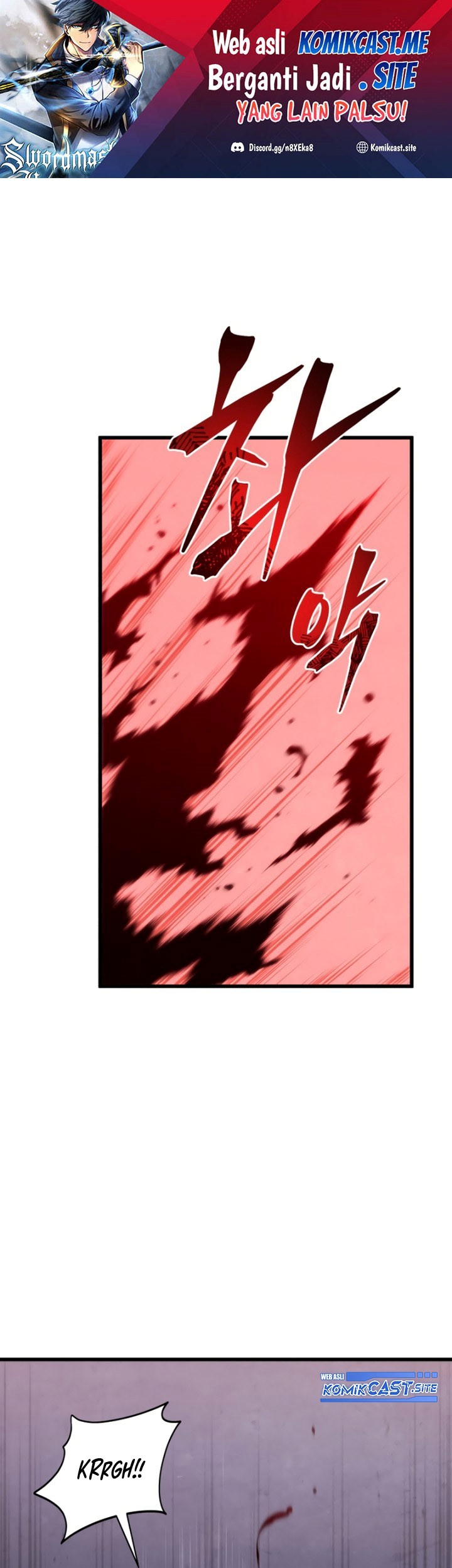 Swordmaster’s Youngest Son Chapter 63 - halaman 2