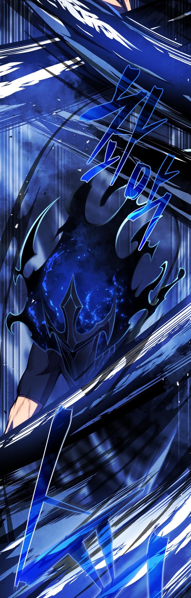 Swordmaster’s Youngest Son Chapter 64 - halaman 29