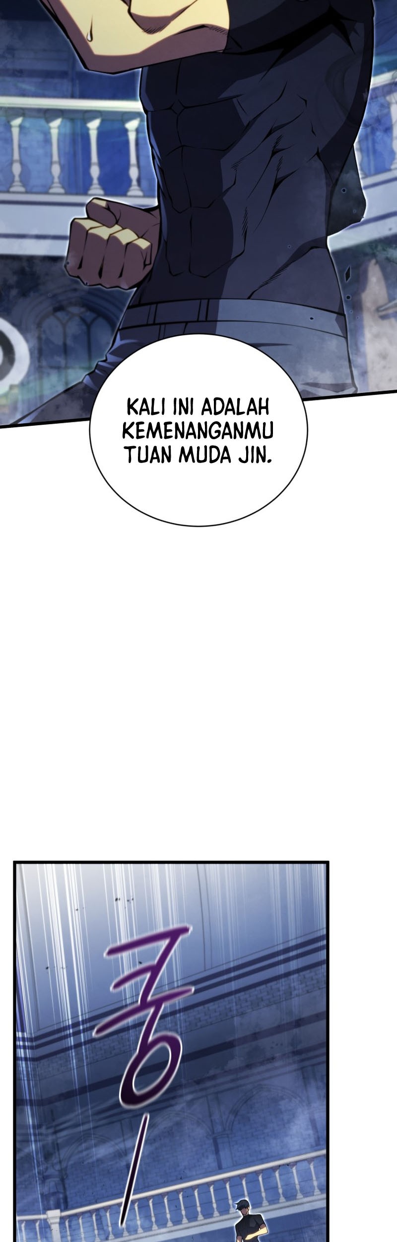 Swordmaster’s Youngest Son Chapter 64 - halaman 52