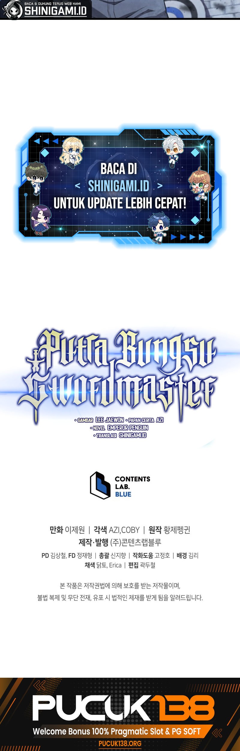 Swordmaster’s Youngest Son Chapter 64 - halaman 61