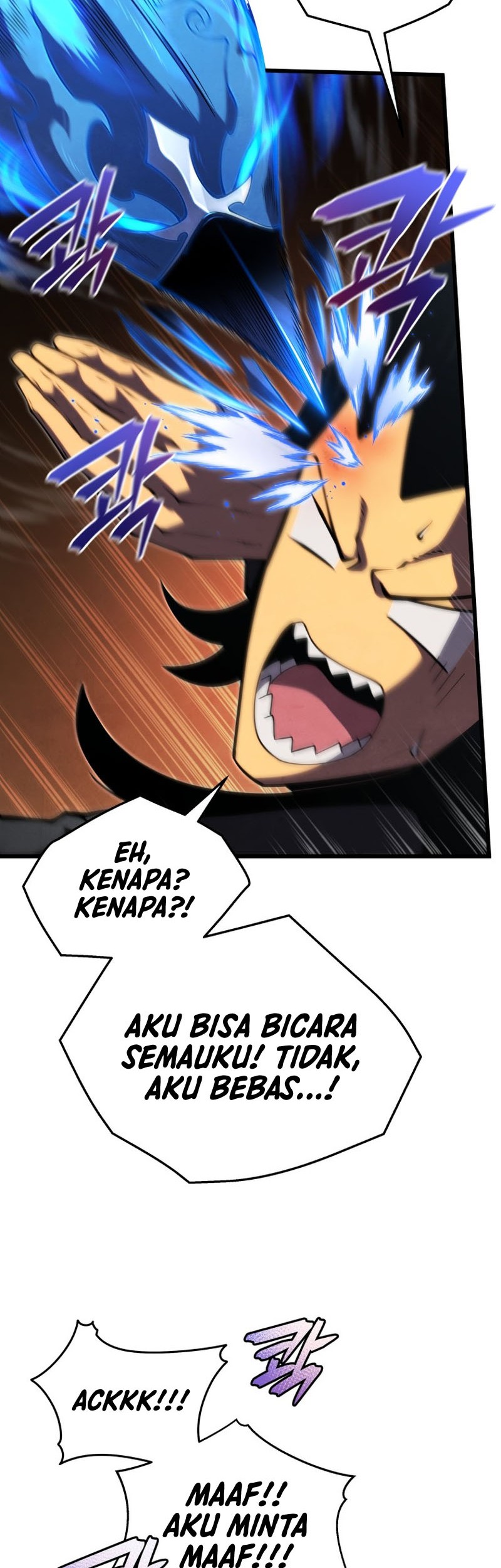 Swordmaster’s Youngest Son Chapter 65 - halaman 11