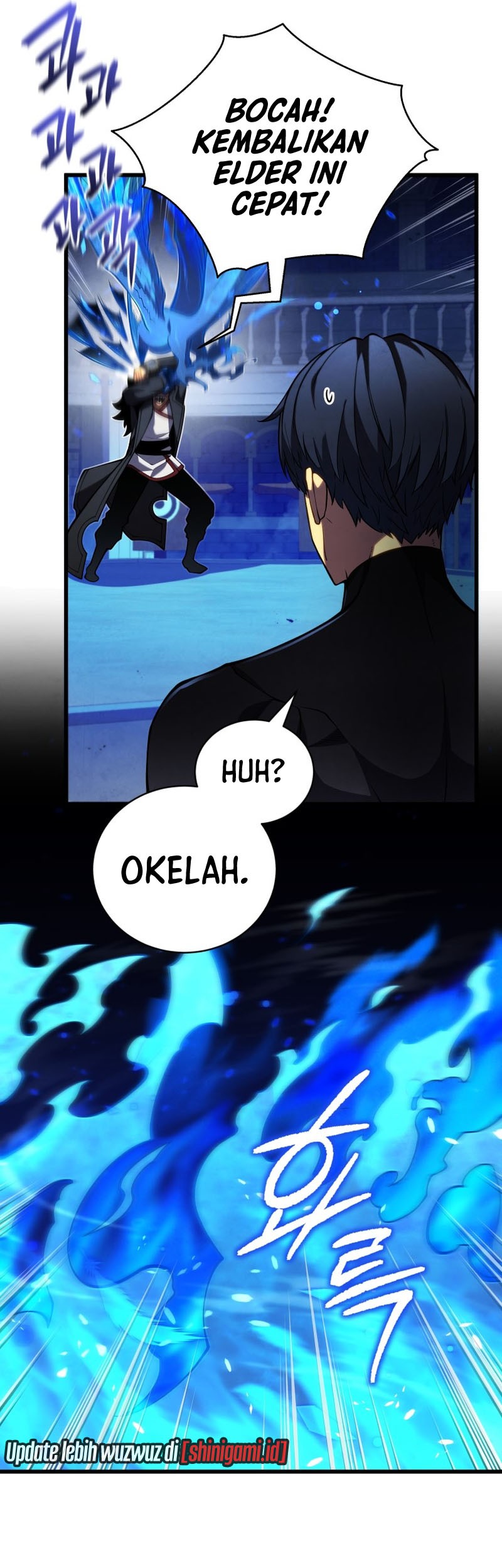 Swordmaster’s Youngest Son Chapter 65 - halaman 14