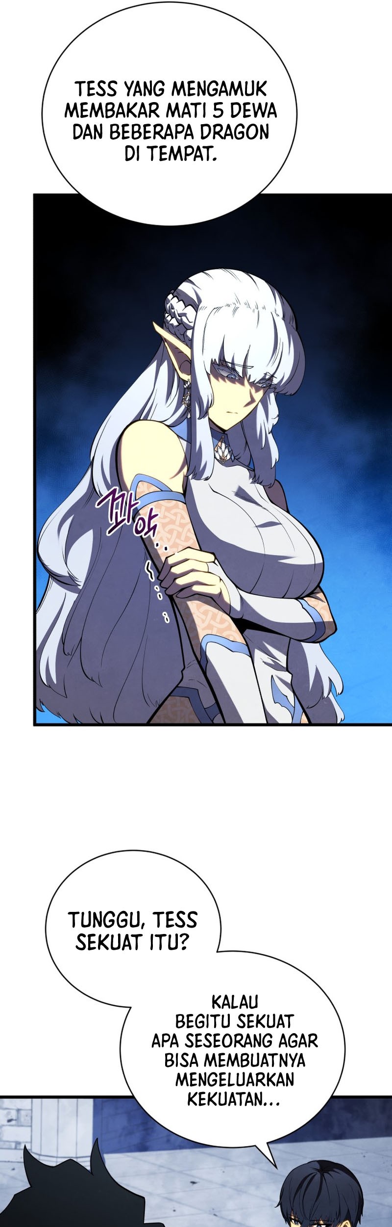 Swordmaster’s Youngest Son Chapter 65 - halaman 22