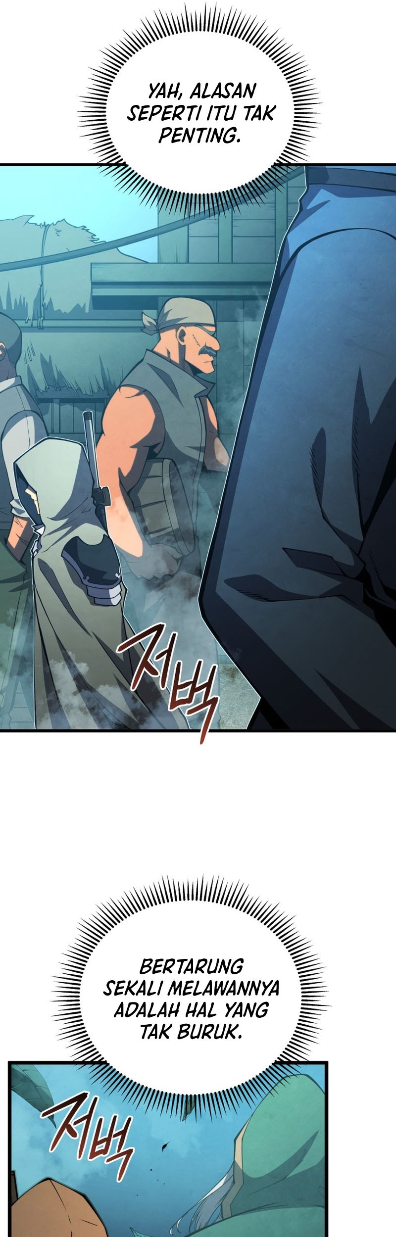 Swordmaster’s Youngest Son Chapter 65 - halaman 58