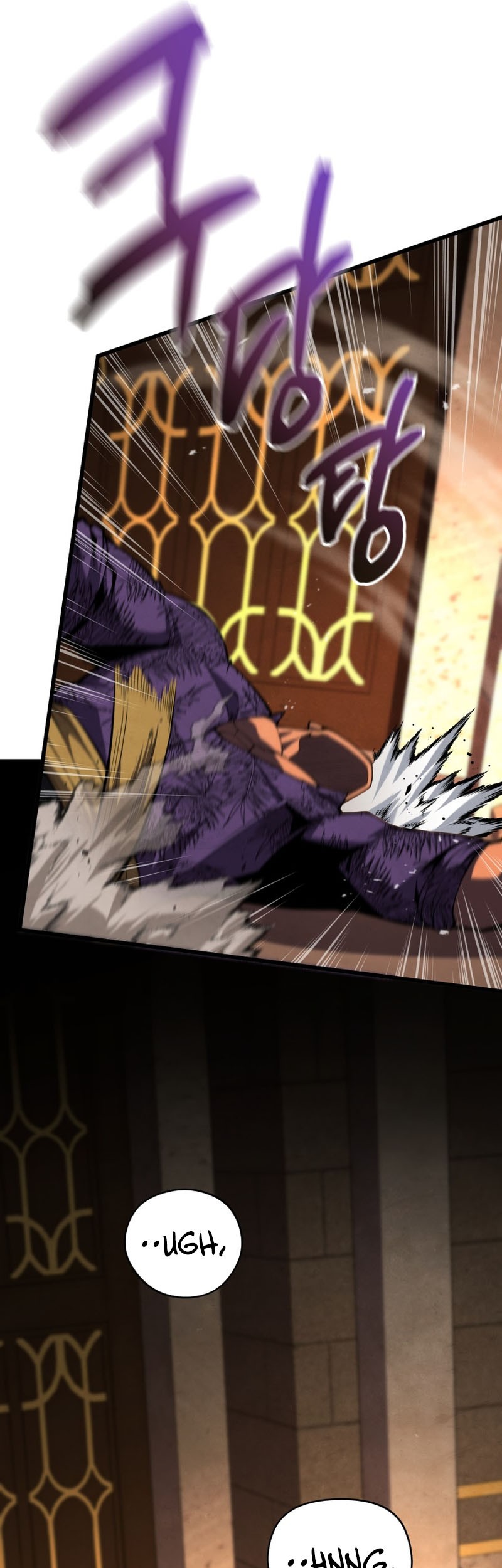 Swordmaster’s Youngest Son Chapter 66 - halaman 10