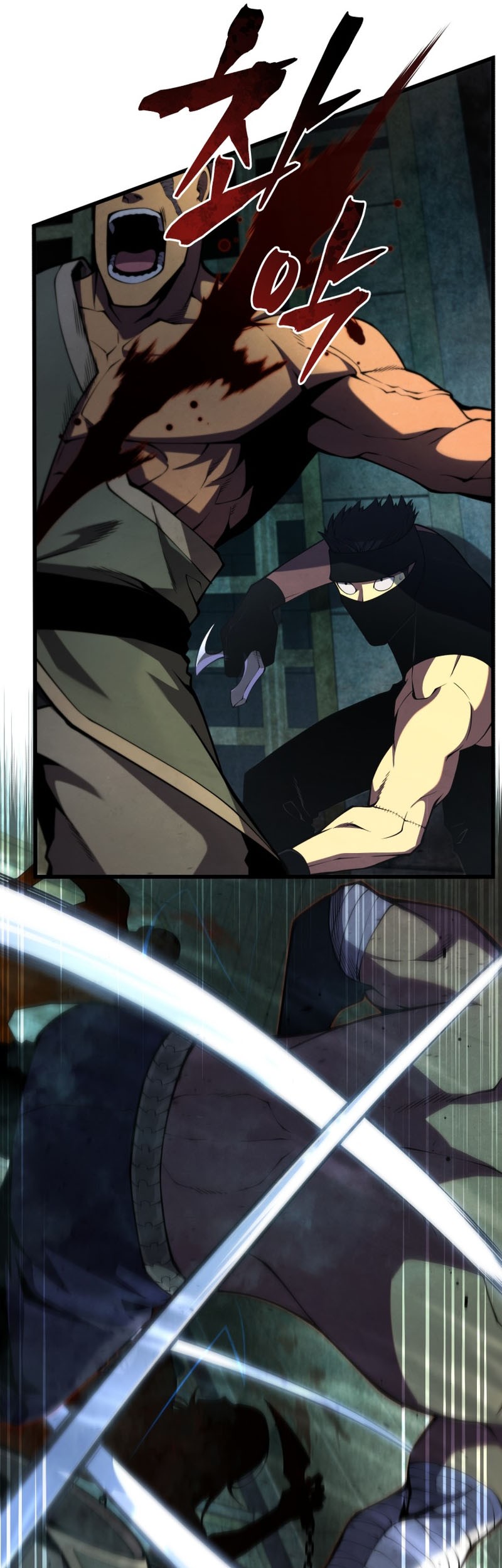 Swordmaster’s Youngest Son Chapter 66 - halaman 40
