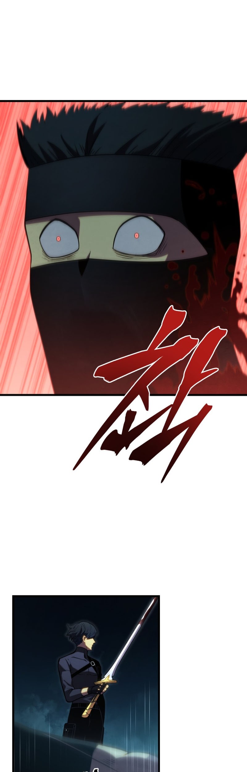 Swordmaster’s Youngest Son Chapter 66 - halaman 42