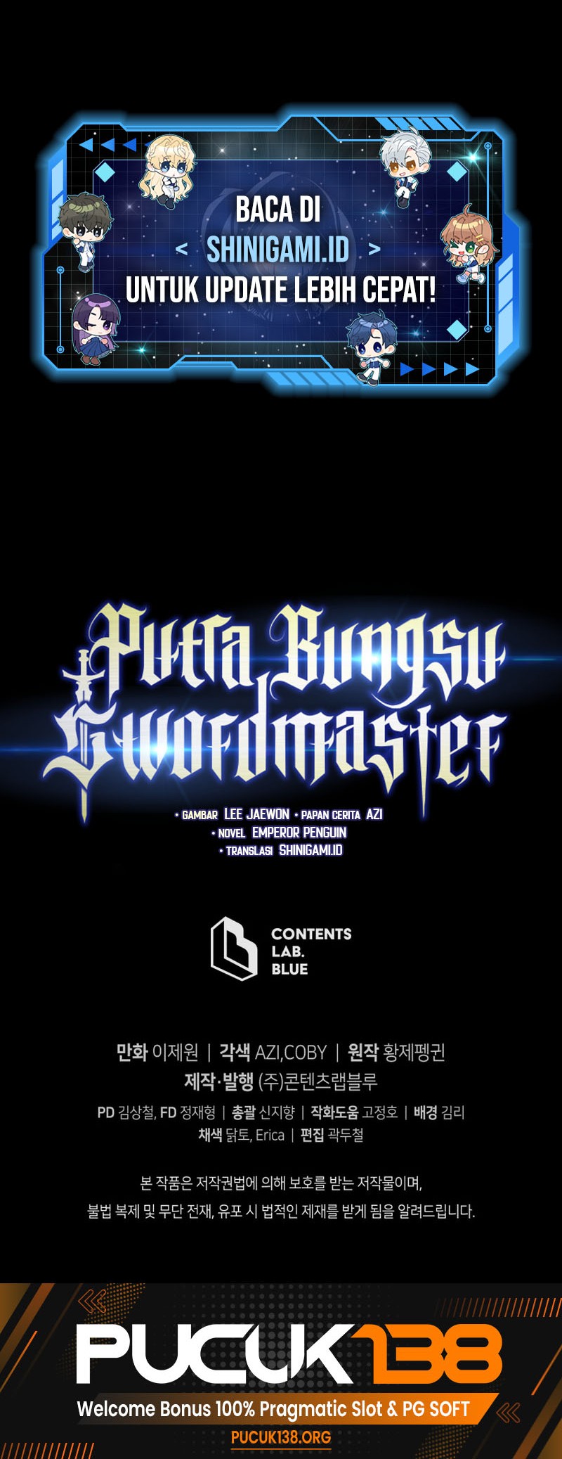 Swordmaster’s Youngest Son Chapter 67 - halaman 60