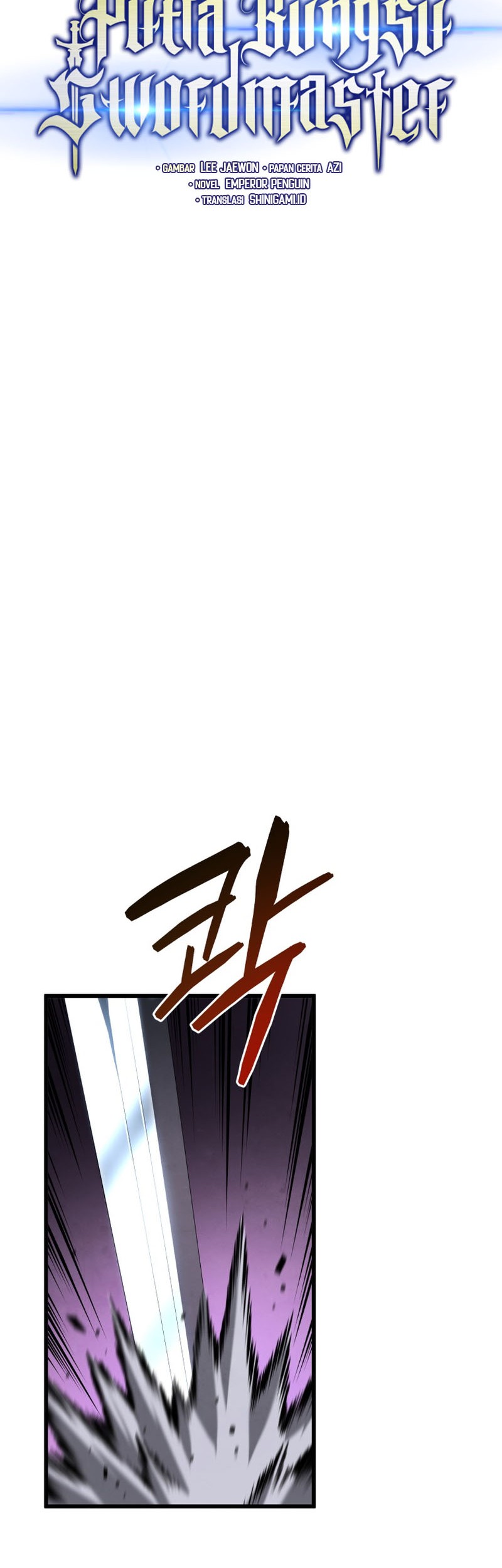 Swordmaster’s Youngest Son Chapter 68 - halaman 15