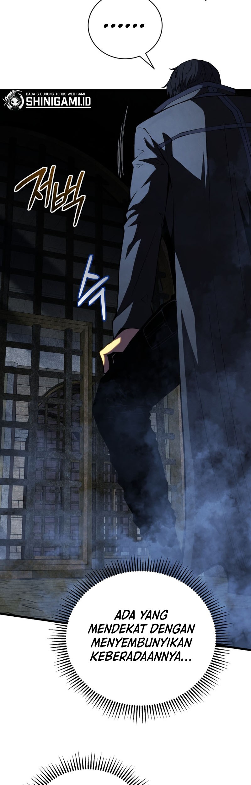 Swordmaster’s Youngest Son Chapter 68 - halaman 20