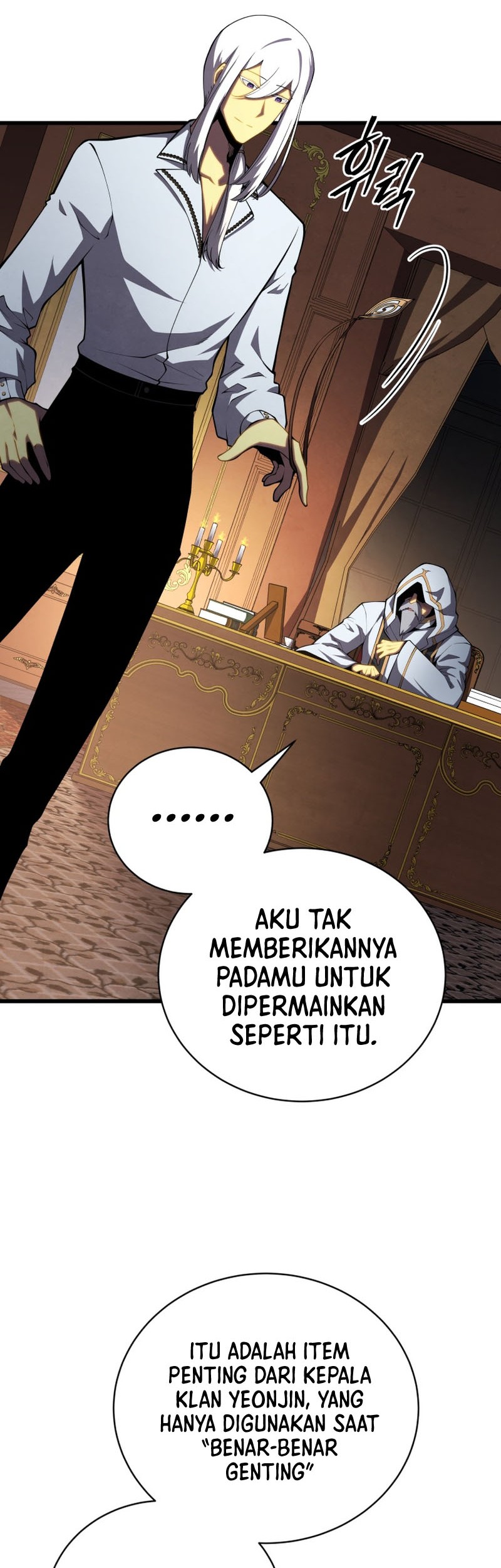 Swordmaster’s Youngest Son Chapter 68 - halaman 3