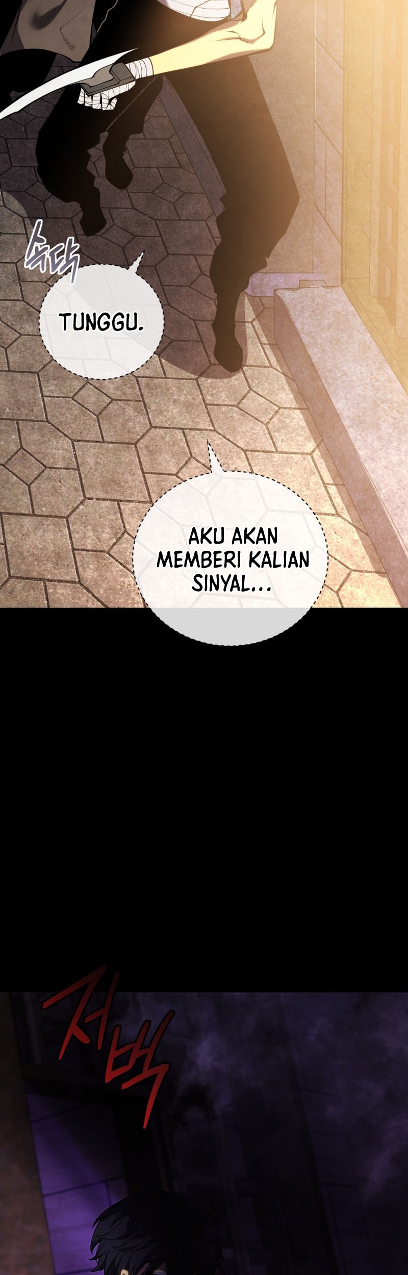 Swordmaster’s Youngest Son Chapter 68 - halaman 31