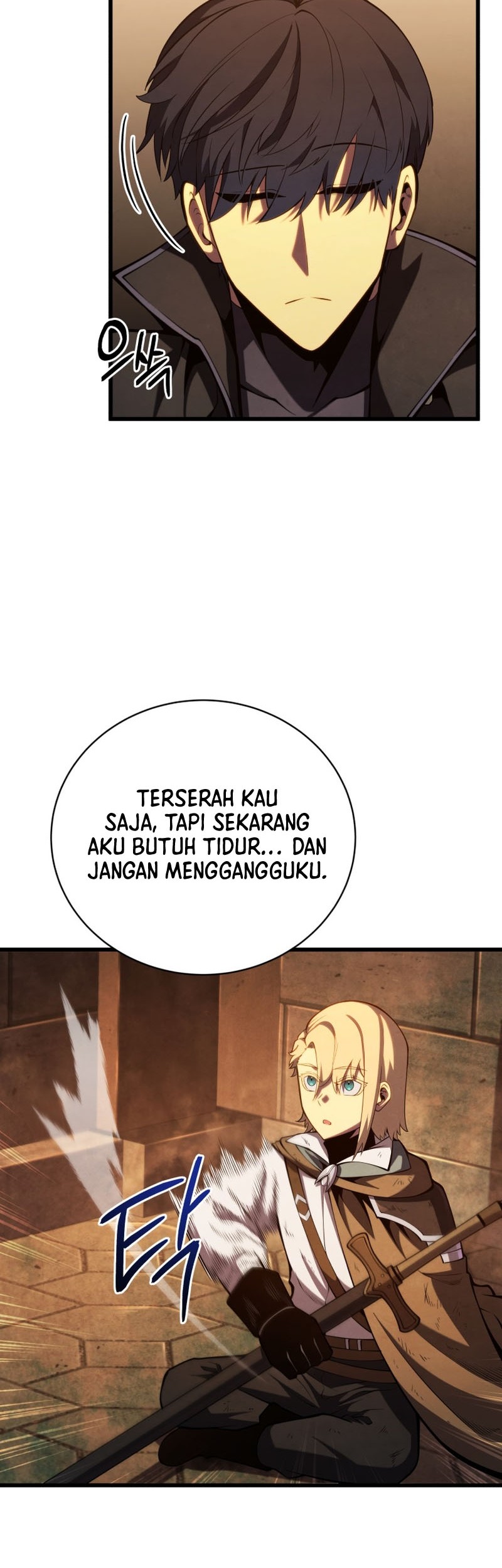 Swordmaster’s Youngest Son Chapter 68 - halaman 55