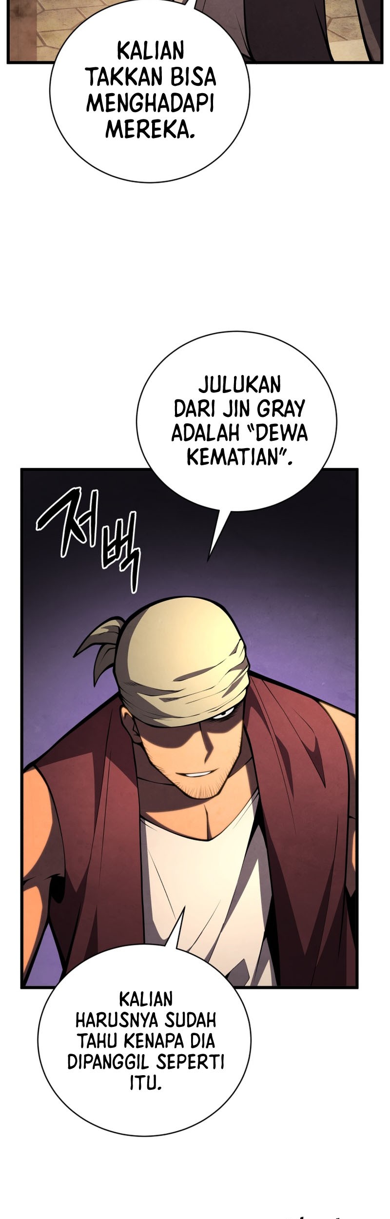 Swordmaster’s Youngest Son Chapter 69 - halaman 17