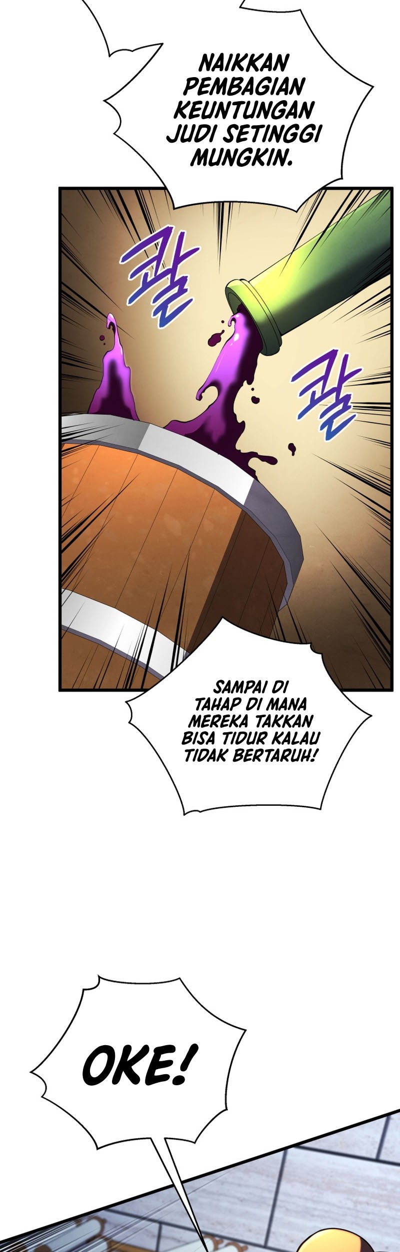 Swordmaster’s Youngest Son Chapter 69 - halaman 29