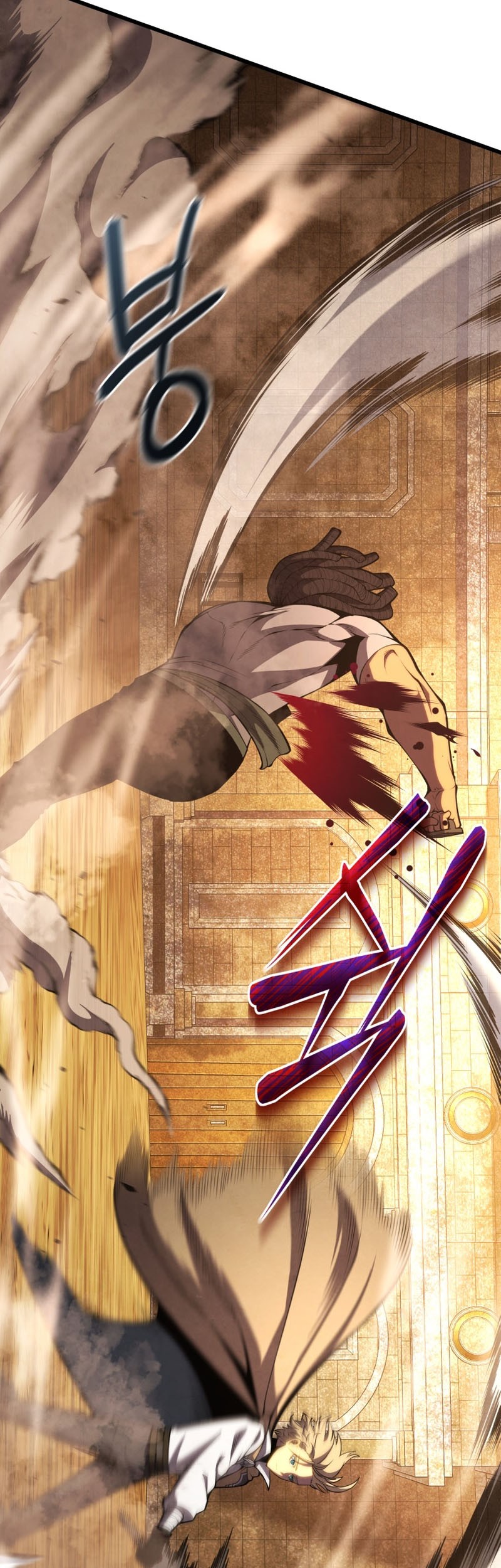 Swordmaster’s Youngest Son Chapter 69 - halaman 4